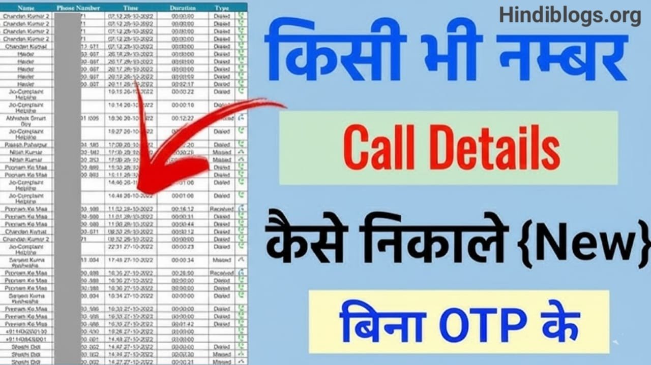 How to Get Call Points of interest of Any Number in 2025 (Lawful & Secure Methods)